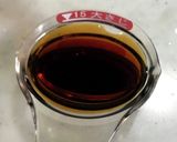 クレンズすき焼き丼作り方6写真