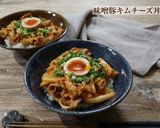 味噌豚キムチーズ丼作り方7写真