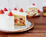 いちごのショートケーキ作り方23写真