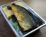 塩サバと玉子焼きのお弁当作り方6写真