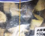 激簡単。なすの煮浸し作り方1写真