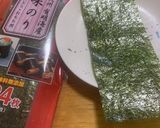 チートな主婦たちへ作り方1写真