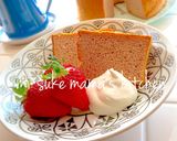 絶品ふわシュワ♥ココアシフォンケーキஐஃ作り方31写真