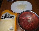 ヨウサマの減塩さつまいもの混ぜご飯弁当作り方1写真