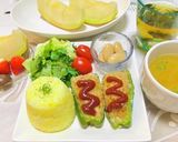 サフランライス・彩ご飯・綺麗な黄色いご飯作り方5写真