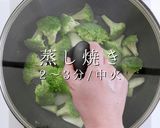 実は時短!?茹でないブロッコリー作り方29写真