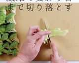 実は時短!?茹でないブロッコリー作り方15写真