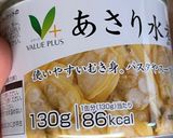 ソロキャンプ用・しらすとアサリご飯作り方3写真