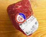 小さな新じゃがを使ったビーフシチュー作り方3写真