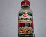 手羽先のから揚げ作り方1写真
