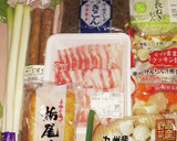 特製具だくさん豚汁(甘酒焼きネギ仕立)作り方1写真