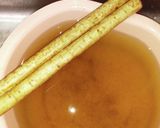 特製具だくさん豚汁(甘酒焼きネギ仕立)作り方3写真