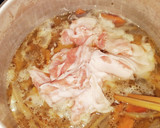 特製具だくさん豚汁(甘酒焼きネギ仕立)作り方11写真