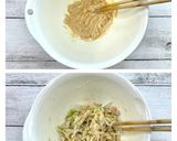 *おつまみに*ツナたま&葱の味噌マヨ和え作り方5写真