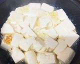 15分で簡単★旨辛鉄板豆腐作り方2写真