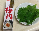 トースターで、ささみの梅しそロール焼き作り方3写真