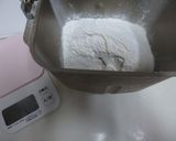ミニ食パン (パウンドケーキ型を使って)作り方1写真