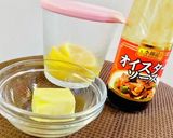 赤魚の♡オイレモンバターソースがけ♡作り方13写真
