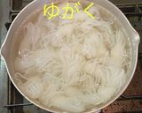 結びこんにゃく土佐煮風作り方2写真
