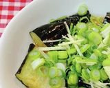 茄子の揚げ浸し香味野菜のせ作り方6写真
