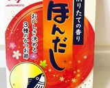 我が家の唐揚げ作り方1写真