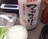 焼肉の相棒に絶品！わかめスープ作り方8写真