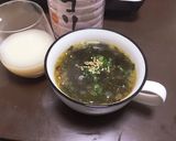 焼肉の相棒に絶品！わかめスープ作り方9写真