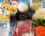 生ハムと冷蔵庫の残り食材集合！マリネ♪作り方1写真