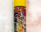 超簡単☆れんこんと豚肉の野菜炒め作り方6写真