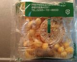 株なめこ　石づきの切り方(落とし方)作り方1写真