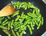 枝豆の塩茹で炒め作り方4写真