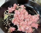 ひき肉の旨みと和風だしで作る台湾ラーメン作り方1写真