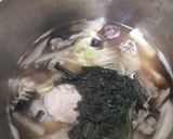 あっさりプルプルゴッコ汁作り方10写真