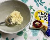 簡単蒸しかぶ♪作り方5写真
