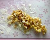 レモンヨーグルト（シロップ漬けレモン使用作り方4写真