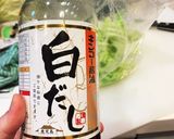 調味料一つで春キャベツのお浸し作り方3写真