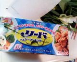 あと一品！チンゲン菜のナムル作り方2写真