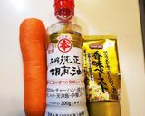 【簡単レンチン】人参のナムル＊作り方1写真