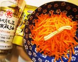 【簡単レンチン】人参のナムル＊作り方3写真