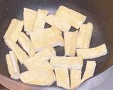 油揚げと大根おろしのポン酢和え作り方2写真
