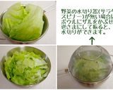 レタスともやしのうま塩サラダ作り方2写真