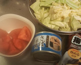 鯖水煮缶＆トマト缶使用　鯖トマ煮込み作り方1写真