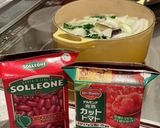 簡単ベジタリアン「チリコンカン」風作り方3写真