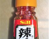 「つくし焼うどん」作り方6写真