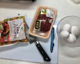 牛玉丼作り方1写真
