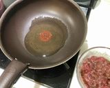 牛玉丼作り方5写真