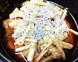 春を食べよう!筍ごはん♪作り方4写真