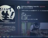 ２分で♪もやしといかの塩辛バターチーズ！作り方7写真