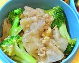 簡単！豚の味噌炒め^_^タロの弁当112作り方4写真