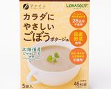 ポタージュの素で作る☆とろとろオムライス作り方1写真